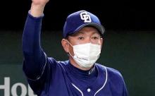 【朗報】今オフの補強勝ち組は中日か　他球団は「間違いなく強くなる」と警戒