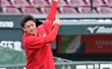 カープ床田、痛みを抑える注射を打つ…8月に右足関節骨折。手術受ける考えは現状なし