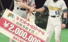 三大晩年ひどかった選手といえばイチロー、金本