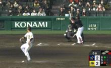 【阪神対オリックスオープン戦】オリックス、6回表に頓宮のタイムリーツーベースで1点勝ち越し！！！