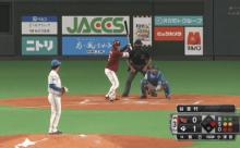 【vs.楽天オープン戦】日ハムドラ2金村、初先発で3回1安打4奪三振無失点の好投！