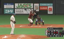 【vs.楽天オープン戦】日ハムロドリゲス、7回に鈴木大地の犠牲フライで1点を失う