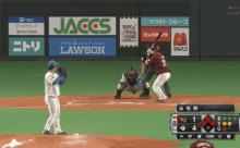 【vs.楽天オープン戦】日ハム松岡、逆転グラスラ被弾…