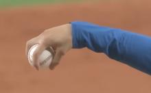 井口 ←最初に思い浮かべた井口