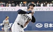 【緊急】『大谷翔平』見た後のプロ野球…