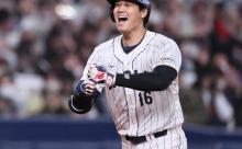 日ハム「大谷翔平育てました。ダルビッシュ育てました。中田翔育てました」←この球団凄くね