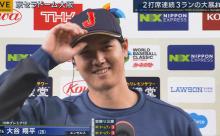 大谷翔平の哲学「24時間は平等であり、それをいかに効率よく使い、より長くを野球に注いだか。」