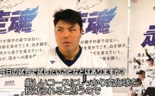 西武の開幕ローテ、ほぼ確定する