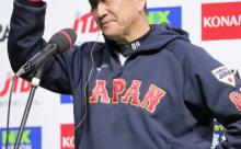 栗山の後任、古田里崎落合に絞られる
