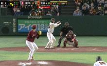 【巨人対楽天オープン戦】巨人、５回裏に大城のタイムリーと中山の犠牲フライで同点に追いつく！！！！！