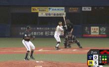 【阪神対オリックスオープン戦】阪神、７回裏２アウト満塁から代打・糸原が２点タイムリー！リードを７点に広げる！！！！！！！