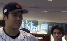 落合博満「大谷翔平は打席での時間の使い方が下手なんだわ。意味分からないでしょ？」←分かる？