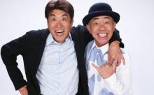石橋貴明「俺はコンプレックスの塊よ。芸は素人。演技も素人。歌も素人。隣に天才いるし」