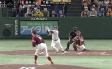 阪神ユニで巨人楽天戦を最前席観戦して炎上した芸人が反論！「ヴィトン着てティファニー行くのと一緒」