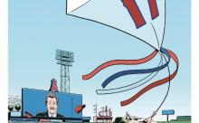 【悲報】アメリカの新聞、大谷翔平の風刺画を描いてしまうwwwwwwww