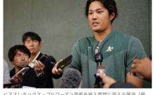 【画像】藤浪晋太郎さん、アメリカ仕様でイケメンになるｗｗ