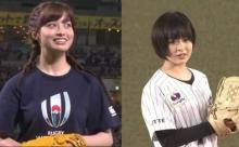 プロ野球2023年ホーム開幕戦始球式可愛さランキング！