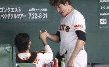 【悲報】元巨人マイコラス、ヌートバーに冗談「金メダル持ってきたらトイレにぶち込む」