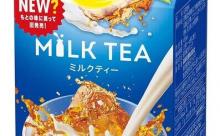 【朗報】リプトンのミルクティー、復活する