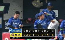 ベイスターズ 3－6 タイガース　先発石田4回4失点　9回逆転チャンス作るも決めきれず.....負け
