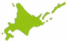 北海道の人口が4000万人になったら起こること