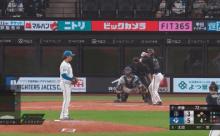 【vs.オリックス】日ハム伊藤、太田の内野ゴロの間に1点を失い1点差に詰め寄られる