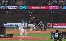 【vs.オリックス】日ハム伊藤、森に逆転2ランを浴びて5回途中6失点KO　ベンチで立ち上がれず