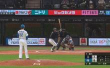 【日本ハム対オリックス4回戦】オリックス・森友哉、二打席連続第４号ソロホームラン！！！！！！！！！！！