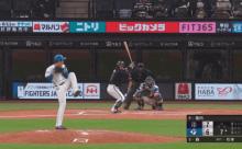 【vs.オリックス】日ハムドラ6宮内プロ初失点　森に今日2本目となる一発を浴びて再び2点差に