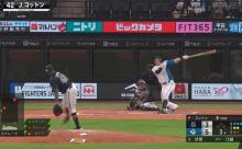 オリックスの新外人、謎の変化球を投げてしまう