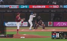 【vs.楽天】日ハム、7回に代打・古川の犠牲フライで1点差に詰め寄る！