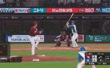 【vs.楽天】日ハム、8回に松本剛の犠牲フライで同点に追いつく！