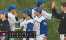 【日本ハム対楽天7回戦】日本ハムが５－２で楽天に逆転勝利！最下位脱出！新庄政権初の単独５位浮上！万波が決勝タイムリー！ドラ６宮内がプロ初勝利！楽天は５年ぶり最下位転落