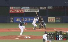 【オリックス対西武8回戦】オリックス９回に逆転サヨナラ勝ち！９回２アウト満塁から森が同点２点タイムリー！続く頓宮がサヨナラタイムリー！！！！！！！！！