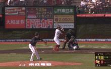 【楽天対オリックス8回戦】則本に今季初援護点！楽天・岡島がオリックス・黒木から第3号先制ソロホームラン！！！！！！！！！！