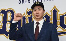 オリックス廣岡大志って