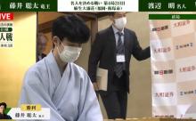 【速報】名人戦で事件発生　まさかの69手で渡辺名人が投了