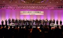 3月の激励会での巨人原監督「6、7月になったら奪回という中で走り出している」