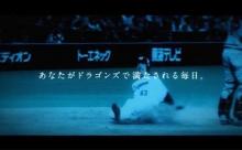 セリーグのお笑い二大巨頭、交流戦でも暴れ散らかす