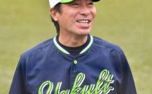 ヤクルト高津監督「何とか『次の1点取ってくれ。次の1点防いでくれ』と思って見てるんですけどね…」