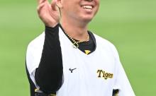「関西ダービー」初戦は虎の新星村上VS球界のエース山本！甲子園３連戦チケットは完売