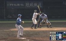 【西武対日本ハム10回戦】日本ハムが２－１で西武に逆転勝利！伊藤大海が７回１失点で４勝目！万波が逆転弾！西武は連勝４でストップ、平良が７回２失点も３敗目