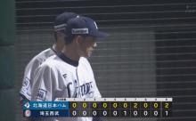【敗戦】西武ファン集合（2023.6.27）