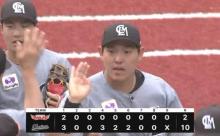 パ・リーグ順位表(7月1日)ロッテ大勝で連敗ストップ、オリックスが破竹の5連勝