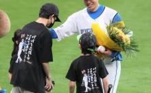 【2023/7/1 F-B】金子千尋、引退セレモニーでオリックスファンと日本ハムファンに最後の雄姿を見せる！