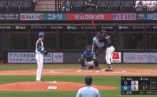 【vs.オリックス】日ハム北山、紅林にソロホームランを浴びて初回に先制を許す