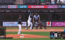 【vs.オリックス】日ハム、3回に淺間と郡司の連続タイムリーで4点を奪い逆転に成功！