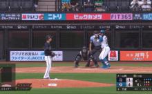 【vs.オリックス】日ハム、4回に万波のサード強襲タイムリーで1点追加！リードを4点に広げる！