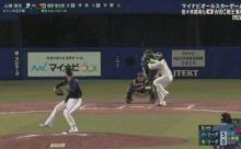 【速報】パ・リーグ　ソフトバンク・近藤ファインプレー！！！！！！！！
