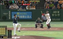 【巨人対ヤクルト15回戦】巨人・岡本和真、今日二本目＆看板直撃の第24号ソロホームラン！！！！！！！！！！！！！！！！！